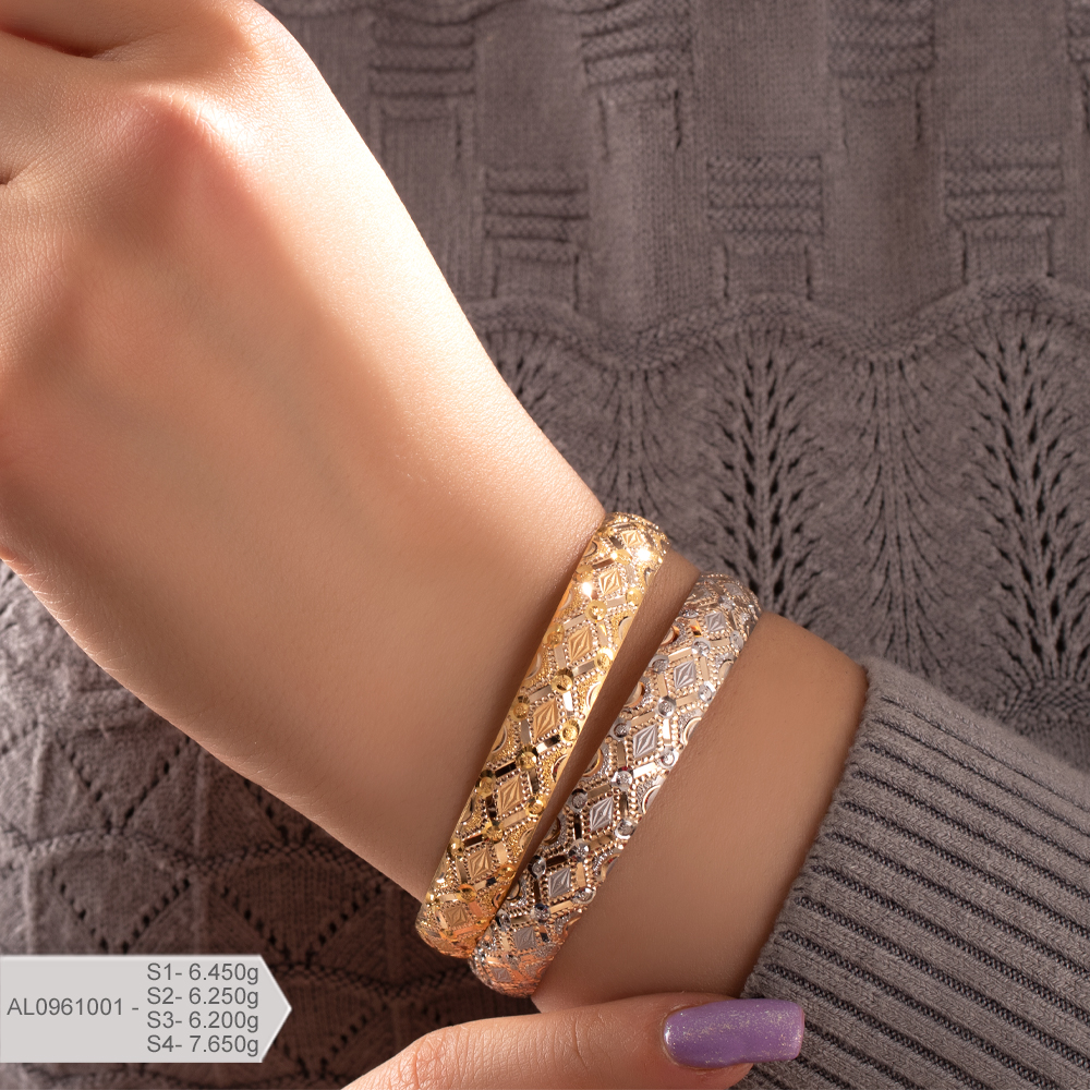 سوار هما AL0961001